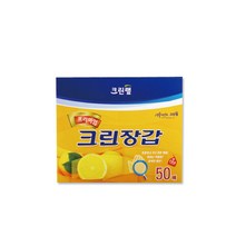 [크린랩] 크린장갑 프리미엄(50매) 2p, 상세 설명 참조