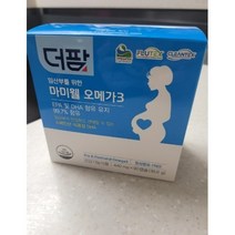 더팜 임산부를 위한 마미웰 오메가3 1개, 오메가