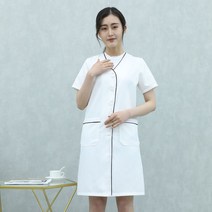 미용실 네일 피부관리사 가운 작업복 유니폼