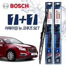 어메이징-뉴-크루즈 와이퍼 BBG 600+450 (클리어핏)