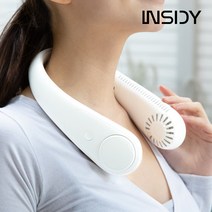 인사이디 접이식 넥밴드 선풍기 휴대용 목 넥풍기 INF-V3