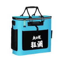 [용왕낚시] 용왕한 낚시 두레박 바칸 블루 다용도 낚시가방 겸용 살림통 밑밥통 물고기통 해루질 조과통 쭈꾸미통, 대:53L