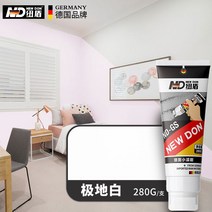 벽지낙서지우기 페인트벽 수리 유성매직 클리너 벽지 낙서 제거 지우는법 네임펜 지우기 본드 얼룩 제거제, AA 화이트