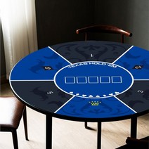 텍사스 홀덤 성인용 보드게임 포커 칩 원형 테이블 포카 카드 트럼프 판 매트, 블루 6인 + 120x120x0.2cm