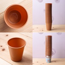 이지리치 25P 다회용 자판기컵 커피 투명 컵 쥬스컵