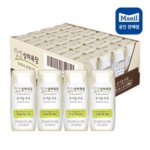 상하목장 유기농 멸균 우유 125ml, 24개