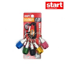 스타트 임팩 비트홀더 소켓홀더 고리 퀵체인지링 ST-5PS 에스제이팩토리 툴하우스