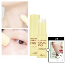 리르 리르 갈락토미세스 앰플스틱/ 주름스틱 수분스틱(+하이드로겔 마스크팩 증정), 갈락토미세스 앰플스틱+하이드로