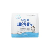 아트박스/강청 강청 무첨가 고체세안비누120g