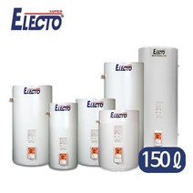 한진엘렉토 저장식전기온수기 SH14-150N 150리터, 12)원홀코브라주방수전