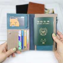 라인브라운여권지갑 인기 상위 20개 장단점 및 상품평