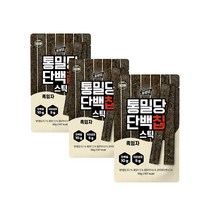 [다신샵] 통밀당 단백칩 흑임자스틱 3봉, 3개, 50g