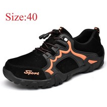 경량 등산화 중 다이얼 방한화 플라이 낚시 신발 락 피셔 부츠 캐주얼 통기성 경량 아웃도어 미끄럼 방지