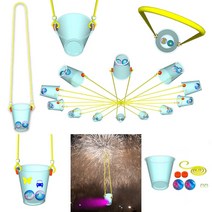 쥐불 놀이 만들기 LED (소형 1인용) 불놀이야 정월보름 원심력 운동 에너지 민속 실험 과학 교구