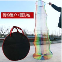 4색 수제살림망 나일론 민물 바다 붕어 낚시 투망 수결살림망, 지름45-70cm 길이3.5m