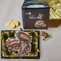 [특대 선물포장] 완도 직거래 활 전복 특대 선물세트 1kg 2kg 3kg 당일배송, 2-2) 선물세트 (2KG) [왕특] 14-18미