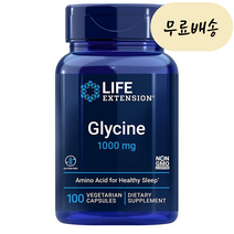 이롭가게 라이프익스텐션 글리신 1000mg 100개 1통, 1개, 100정