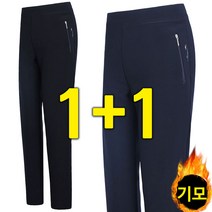 노블진 1+1 여성 기모바지 밴딩 스판 여자겨울바지 엄마바지 아줌마 50대 밴딩팬츠