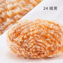 점퍼 양털 자켓 집업 후리스 뽀글이 플리스 1 조각 100G 모피 밍크 울 스웨이드 인조 양모 손으로 짠 바늘 거친 원사 조끼 목도리 코트 라인 면사