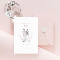 보자기카드 맞춤청첩장 GRENDY647, 300매