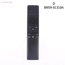 원격 제어 음성 활성화 스마트 삼성 호환 BN59-01312B, 04 BN59-01310A