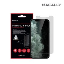 [맥컬리] 아이폰 액정보호 블루라이트차단 사생활보호 정보 보안필름, 기종:아이폰 12