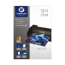 카피어랜드 정전기방지 라미네이팅 코팅 필름 150mic, 110 x 160 mm, 100매