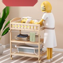 원목기저귀갈이대 기저귀교환대 기저귀갈이대 출산선물 원목 베이비케어테이블 신생아 교환대 아기 갈이대, 원목 2층 기저귀 교환대