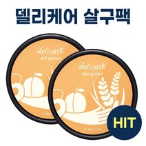 델리케어 데일리 워시오프팩 보습팩 델리 살구팩 50g, 1개입, 2개