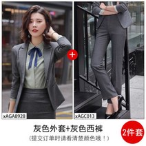 여성 정장 면접 블랙 나혜진 우영우 의상 서현진 수트 이상한 투피스 김남주 김남주 옷 여름 변호사 김혜수 셋