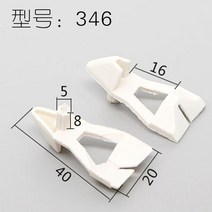 어닝브라켓 고정 어닝 천막 부속품 보강 철판 부품 브라켓 차량용 10pcs 가구 캐비닛 Cupbard 옷장 유리 선반 나머지 지원 홀더 브래킷 클립 클램프 못 핀, [14] 346