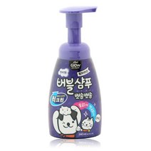 반려견 수술후 부분세정 물없는 샴푸 댕댕이 강아지용샴푸 애완견샴푸 드라이샴푸 펫, 1개