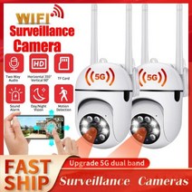 5G IP 카메라 HD 1080P 감시 풀 컬러 나이트 비전 보안 모션 감지 CCTV 캠 시큐리티 아이피 사진 촬영, 2PCS Camera 128G_영국 플러그