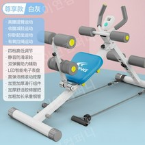 키크는운동기구 재활운동 거꾸리 성장판, 단독모델 - 화이트그레이 피트니스 포인원 패스트
