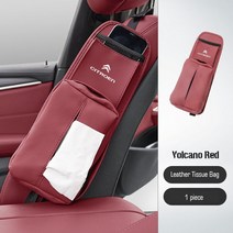 사이드포켓 수납함 차량틈새 정리함 시트로엥 C3 C5 C4 Berlingo Grand Picasso Jumper Saxo Jumpy C2 용, 02 Red