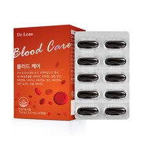 3박스 블러드케어 블러딕스 3개월분, 1. 블러드케어 3박스