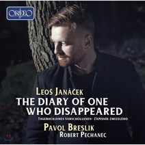 [CD] Pavol Breslik 야나체크: 사라진 자의 일기 외 (Janacek: The Diary of One Who Disappeared etc.)