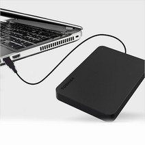 BASICS3 1TB 전자랜드 하이마트 노트북 PC 외장하드