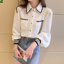 (미인전매) 2022 봄 신상품 블라우스 유니폼 솔리드 블라우스 프랑스식 복고풍 패션 롱소매 탑, 백색
