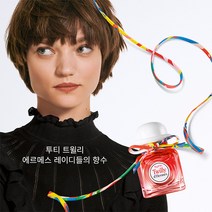 에따 리브르 도랑쥬 소울 오브 마이 EDP 100ml 989279