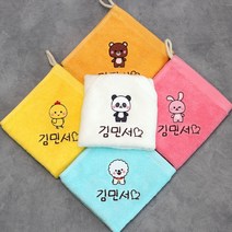 아이맘 어린이집수건 이름자수 고리타올 코마사 항균 40수, 큐트 프렌즈, 5매