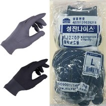 [성진나이스 장갑] 점박이 코팅장갑 (국내산)-10P/10켤래/도트장갑/PU장갑-원가이하, 10p, 그레이-L