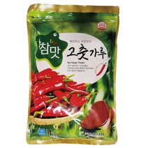 고추나라 참맛 고춧가루 1kg 중국산 업소용