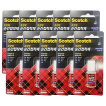 3M 순간접착제(브러쉬) AD127, 10개
