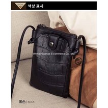 명품 미니백 미니 핸드폰 스마트폰 휴대폰 소가죽 가방 크로스백 초미니백 크로스백