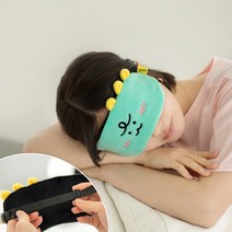 카카오프렌즈 죠르디 수면안대 / 수면안대 잠잘오는법 여행용 안대 눈안대 눈가리개 수면밴드 숙면안대 수면안대추천 캐릭터안대 캐릭터수면안대 수면용안대 기내용 수면용 안대 수면용 안대