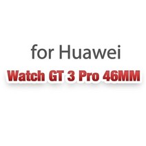 프롬프트 프롬포터 9h 강화 유리 for huawei watch gt 3 pro 42mm 43mm 46mm 화면 보호기 유리 필름 for huawei gt2 gt3 pro JX, GT 3 프로 46mm, 5개