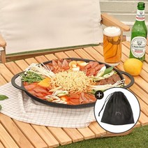 PN풍년 PN 와이드 그리들팬IH 34cm
