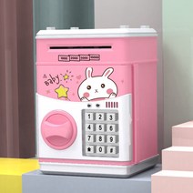 가정용미니금고저금통 ATM 자동저금통 미니금고, A2×1개