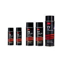 3M 스카치 강력 임시 고정 스프레이 접착제 77 75, 75 임시 고정 스프레이 16온즈(455ml)